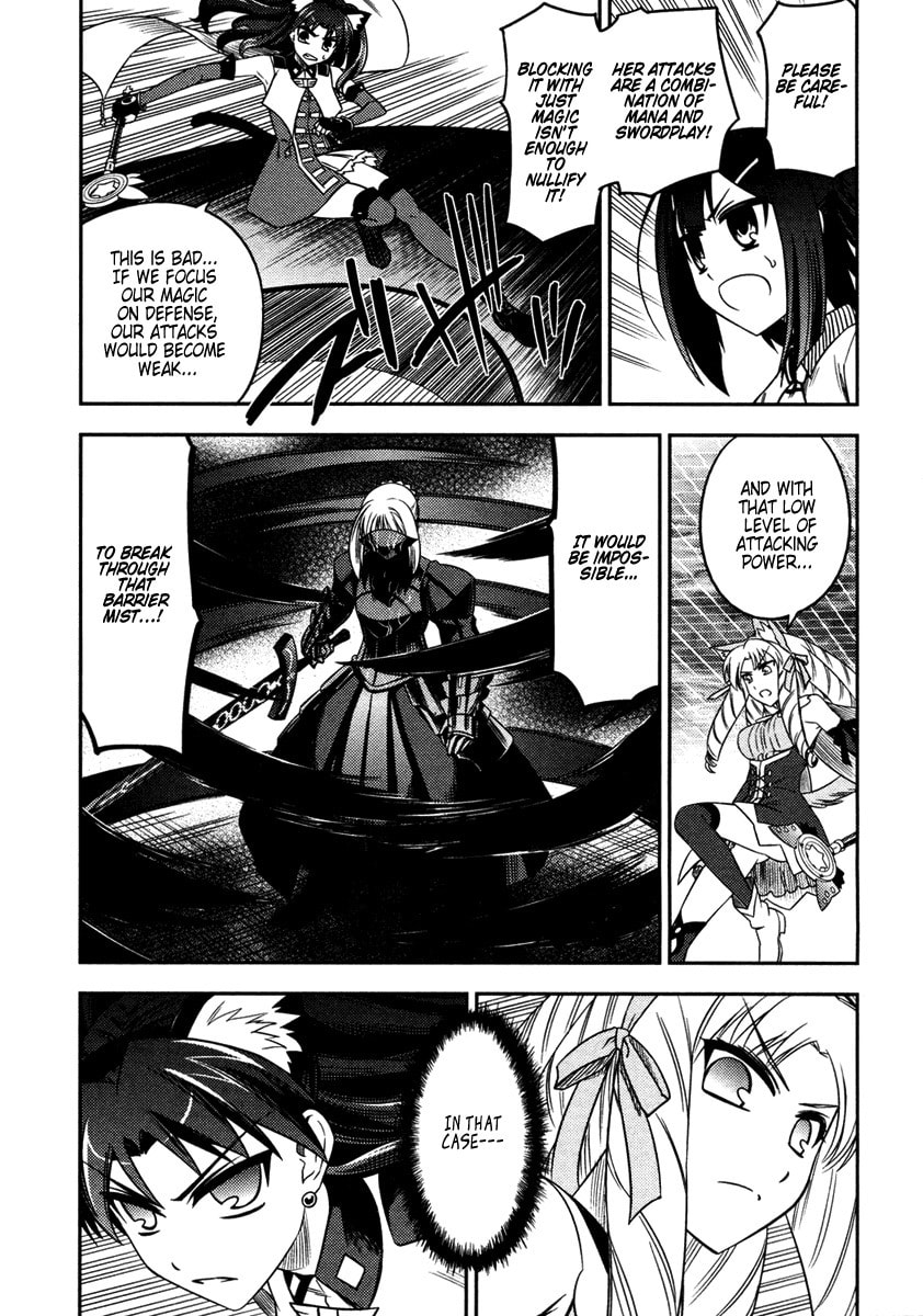 Fate/kaleid liner Prisma☆Illya Chapter 7 page 4 - 