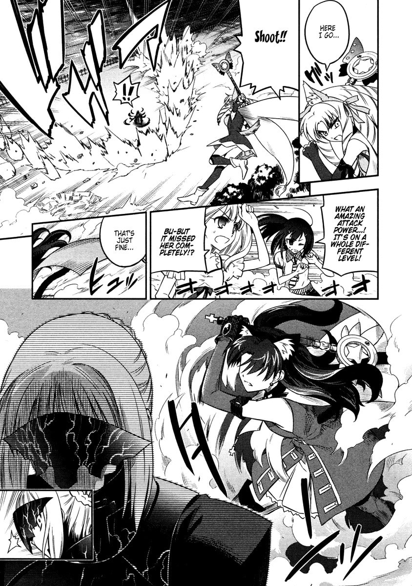 Fate/kaleid liner Prisma☆Illya Chapter 7 page 5 - 