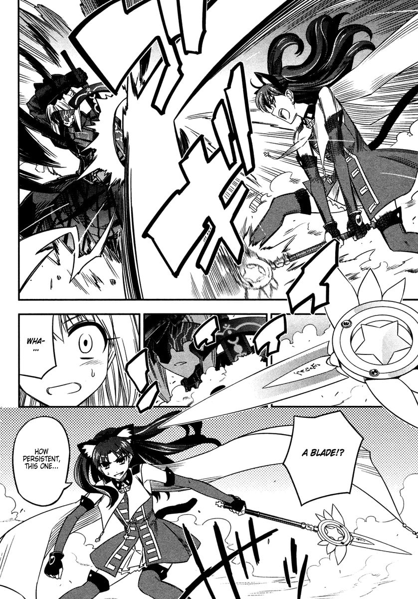 Fate/kaleid liner Prisma☆Illya Chapter 7 page 6 - 