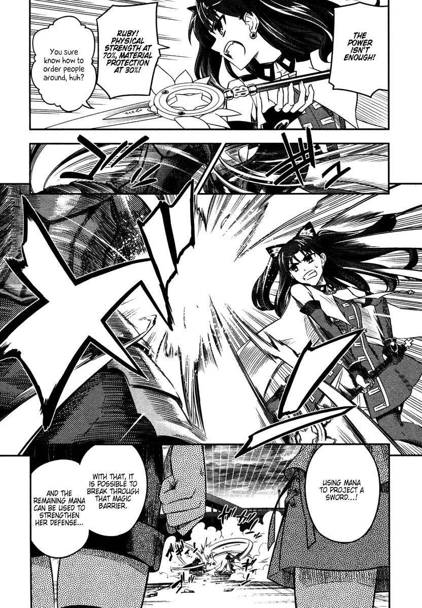 Fate/kaleid liner Prisma☆Illya Chapter 7 page 7 - 