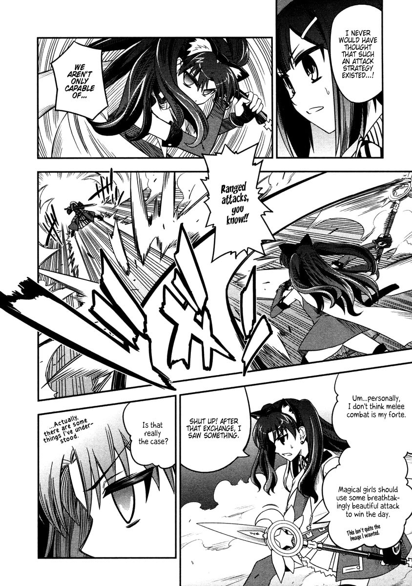 Fate/kaleid liner Prisma☆Illya Chapter 7 page 8 - 