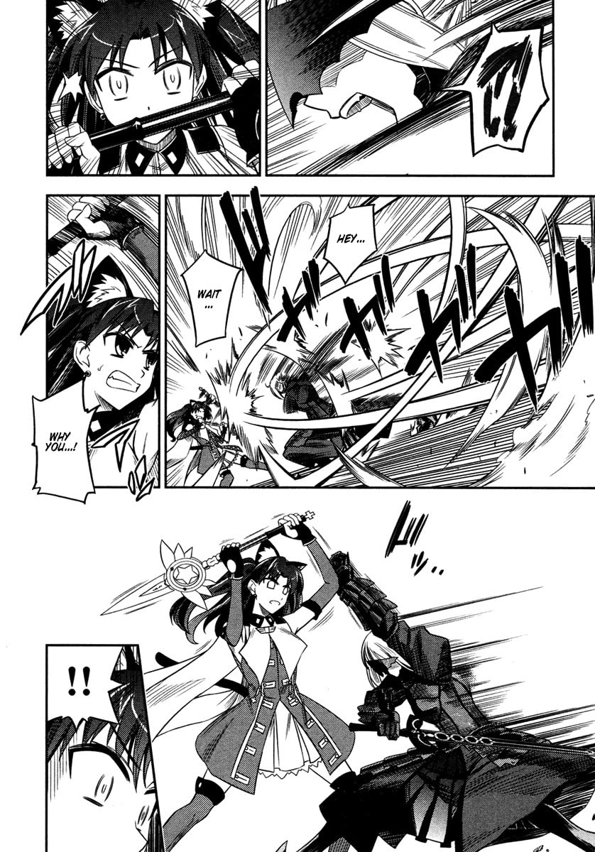 Fate/kaleid liner Prisma☆Illya Chapter 7 page 10 - 