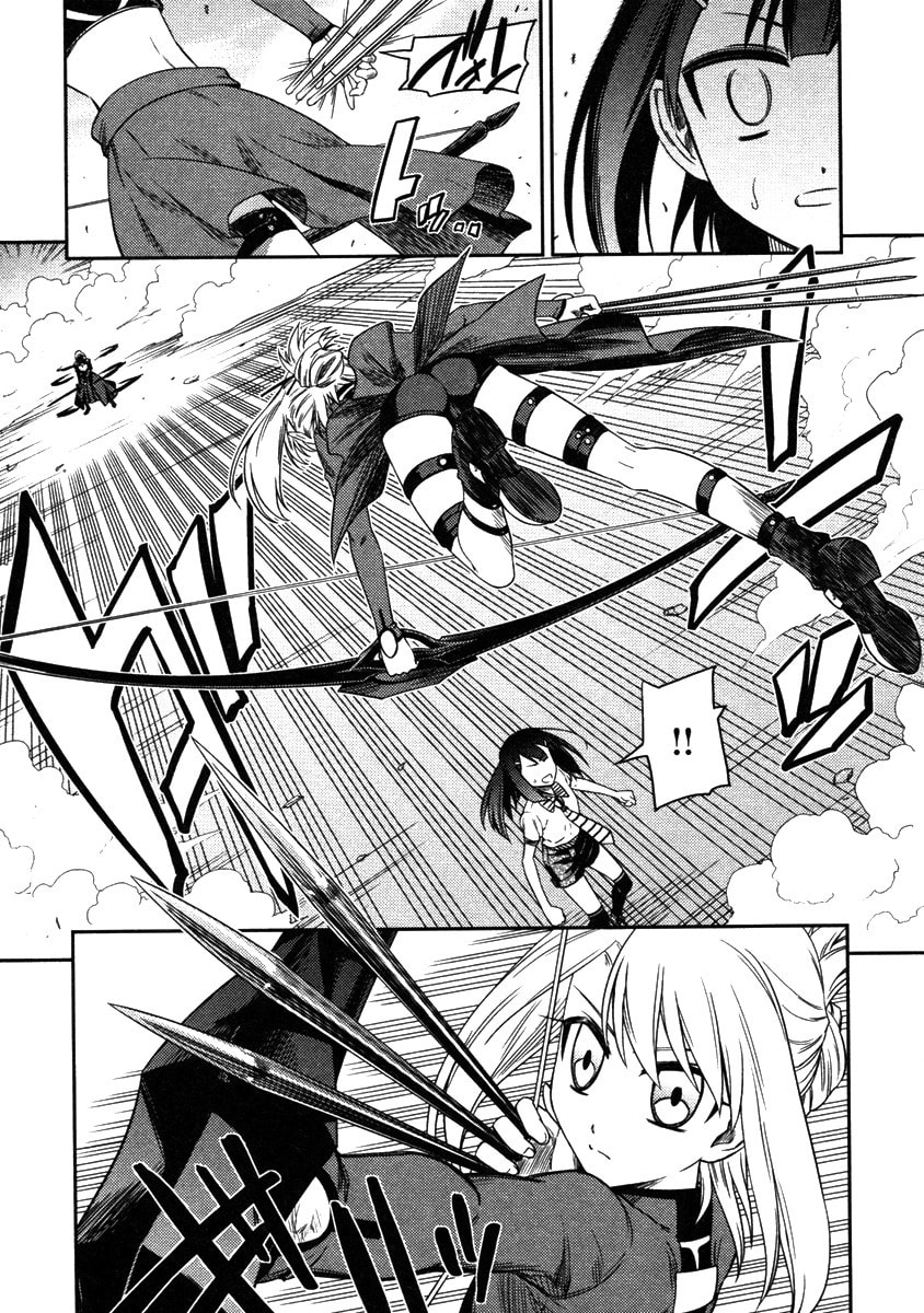 Fate/kaleid liner Prisma☆Illya Chapter 8 page 11 - 