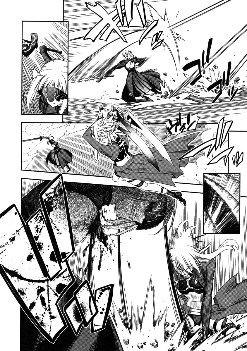 Fate/kaleid liner Prisma☆Illya Chapter 8 page 12 - 