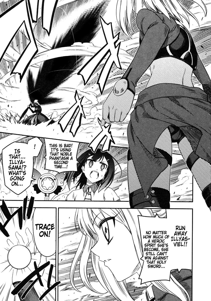 Fate/kaleid liner Prisma☆Illya Chapter 8 page 17 - 