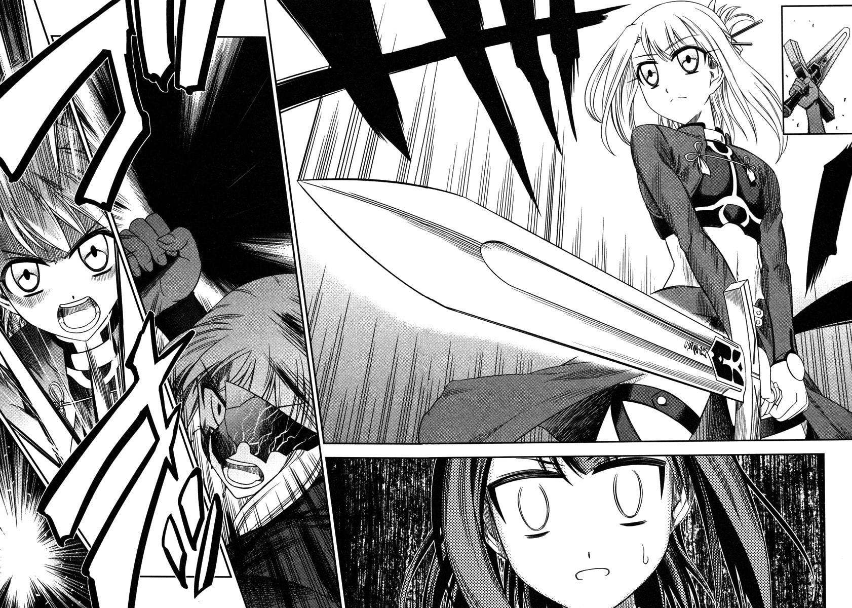 Fate/kaleid liner Prisma☆Illya Chapter 8 page 18 - 