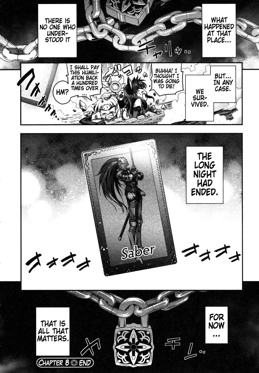 Fate/kaleid liner Prisma☆Illya Chapter 8 page 22 - 