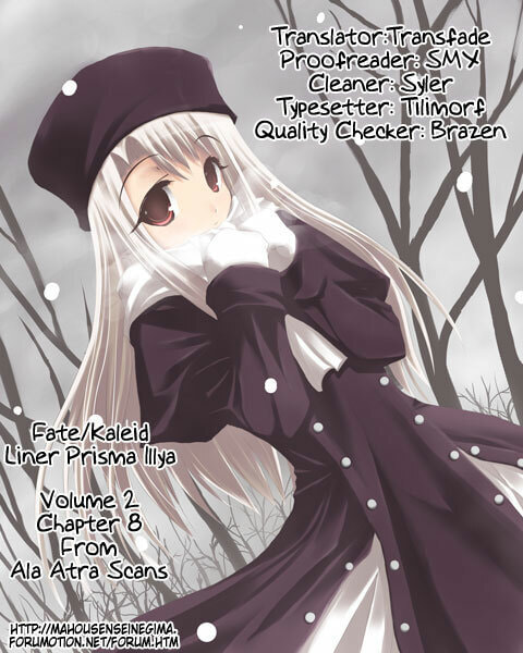 Fate/kaleid liner Prisma☆Illya Chapter 8 page 25 - 