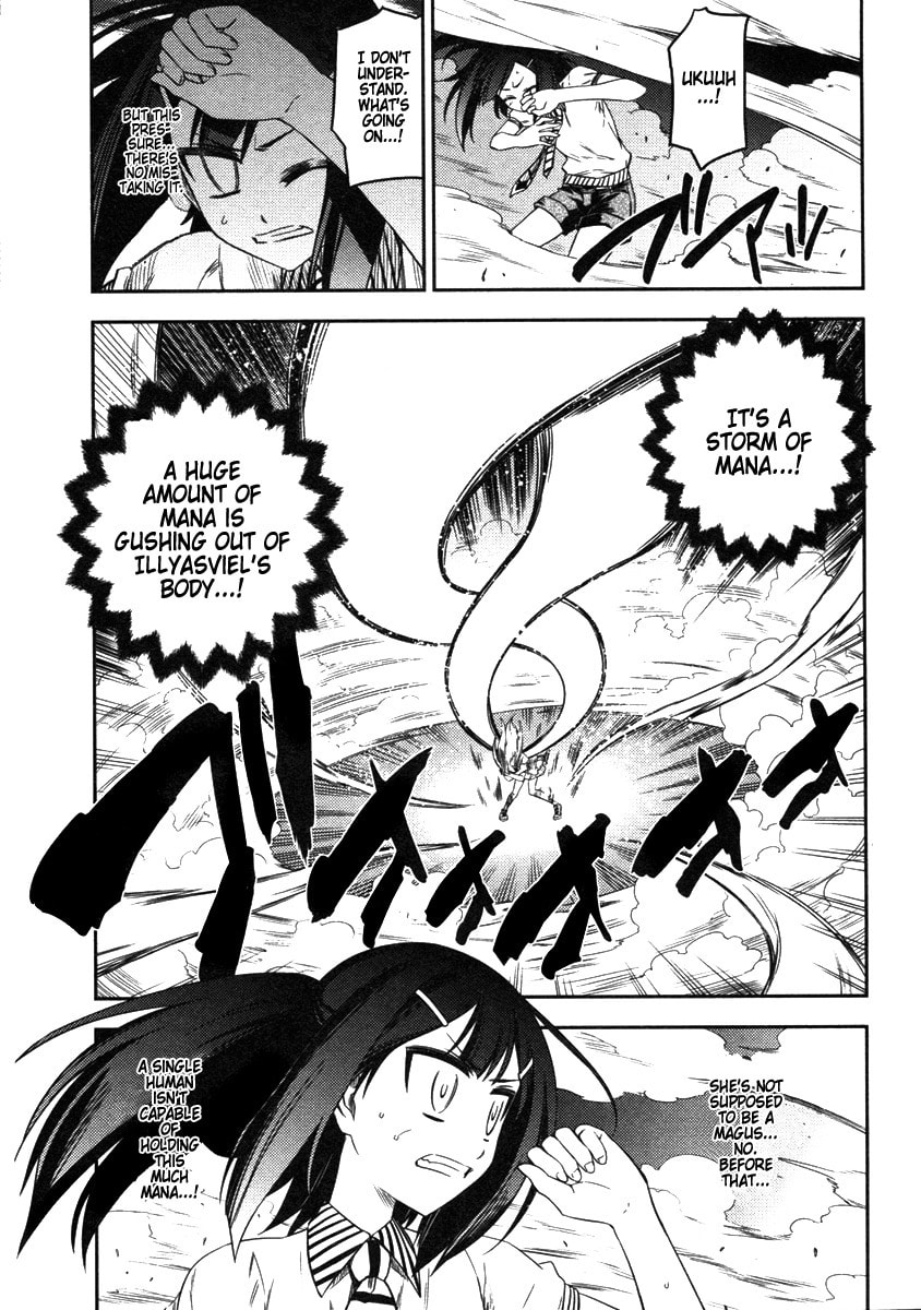 Fate/kaleid liner Prisma☆Illya Chapter 8 page 4 - 