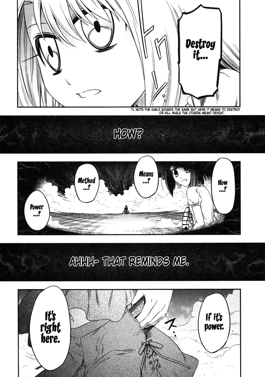 Fate/kaleid liner Prisma☆Illya Chapter 8 page 7 - 