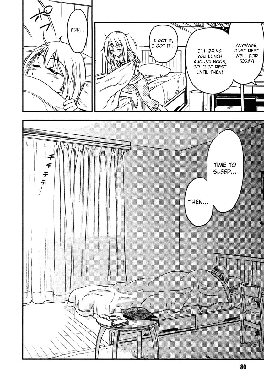 Fate/kaleid liner Prisma☆Illya Chapter 9 page 2 - 