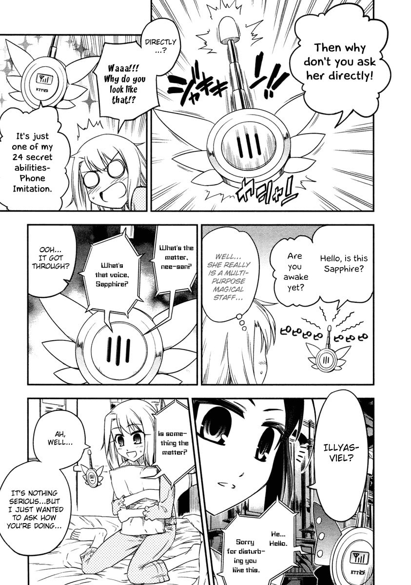 Fate/kaleid liner Prisma☆Illya Chapter 9 page 11 - 