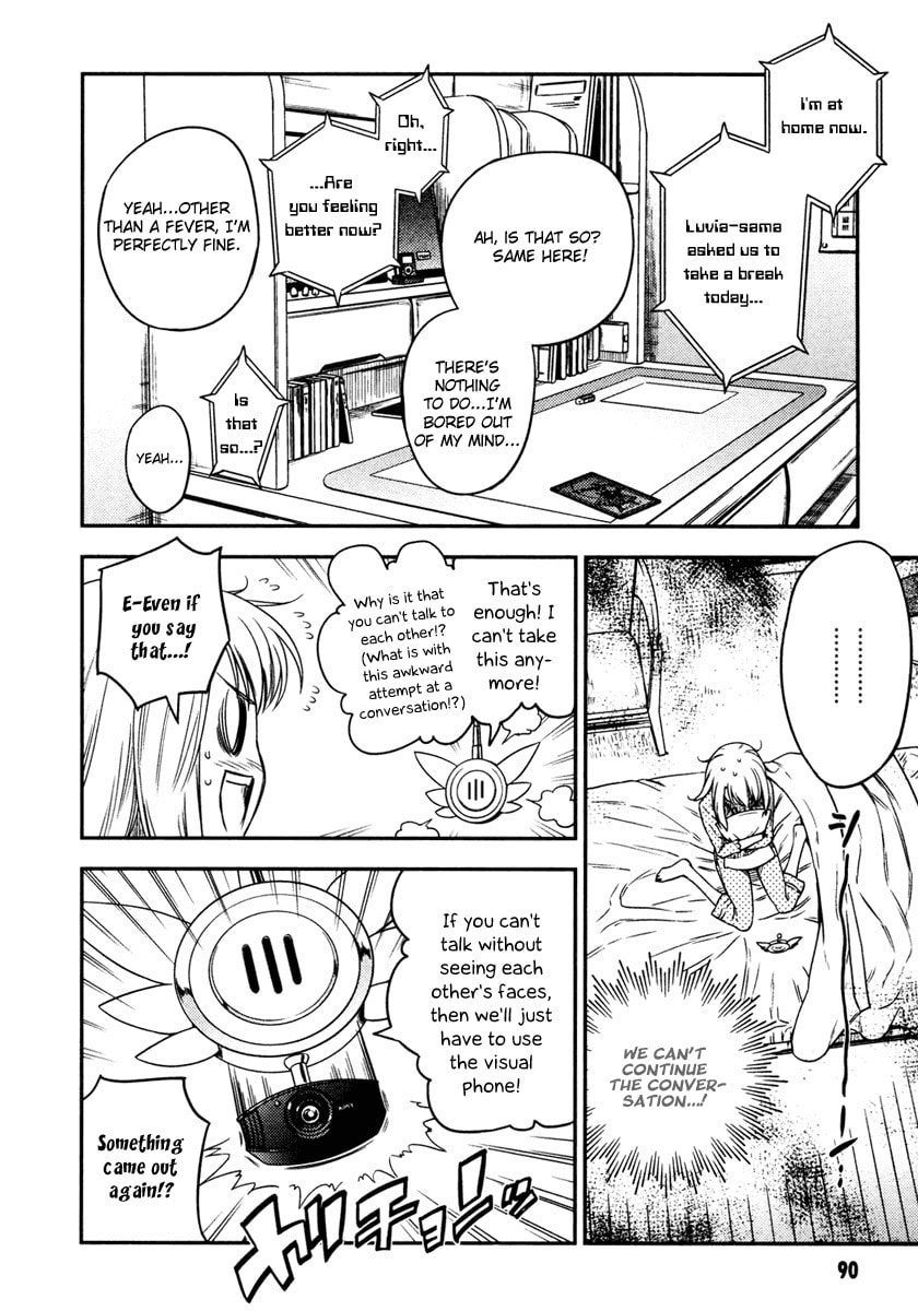 Fate/kaleid liner Prisma☆Illya Chapter 9 page 12 - 