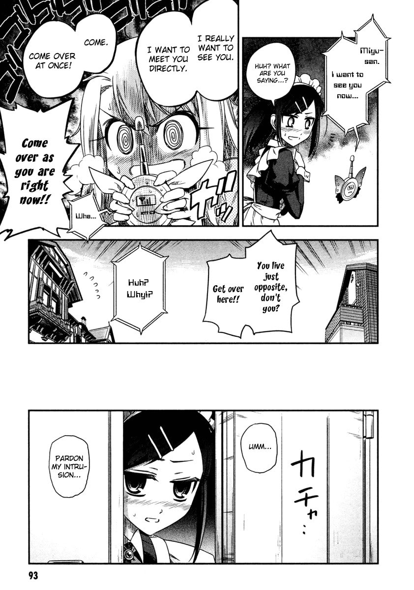 Fate/kaleid liner Prisma☆Illya Chapter 9 page 15 - 