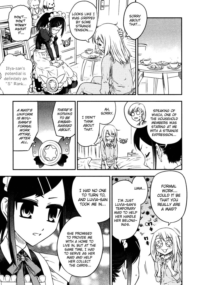 Fate/kaleid liner Prisma☆Illya Chapter 9 page 17 - 