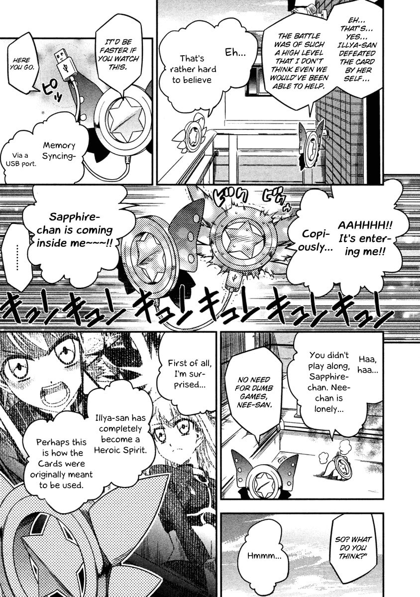 Fate/kaleid liner Prisma☆Illya Chapter 9 page 19 - 