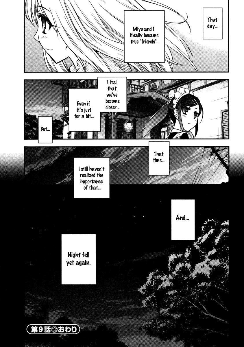 Fate/kaleid liner Prisma☆Illya Chapter 9 page 28 - 
