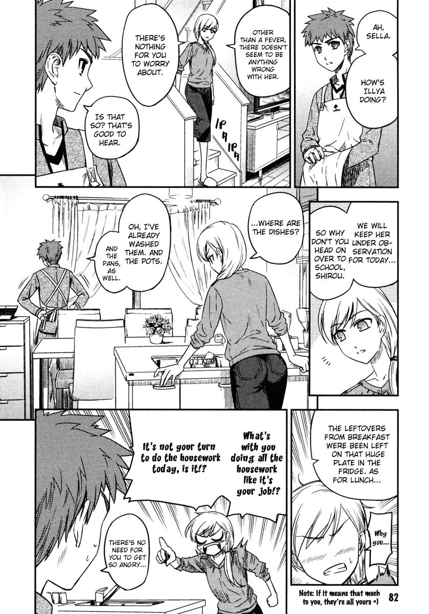 Fate/kaleid liner Prisma☆Illya Chapter 9 page 4 - 