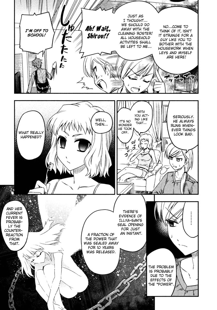 Fate/kaleid liner Prisma☆Illya Chapter 9 page 5 - 