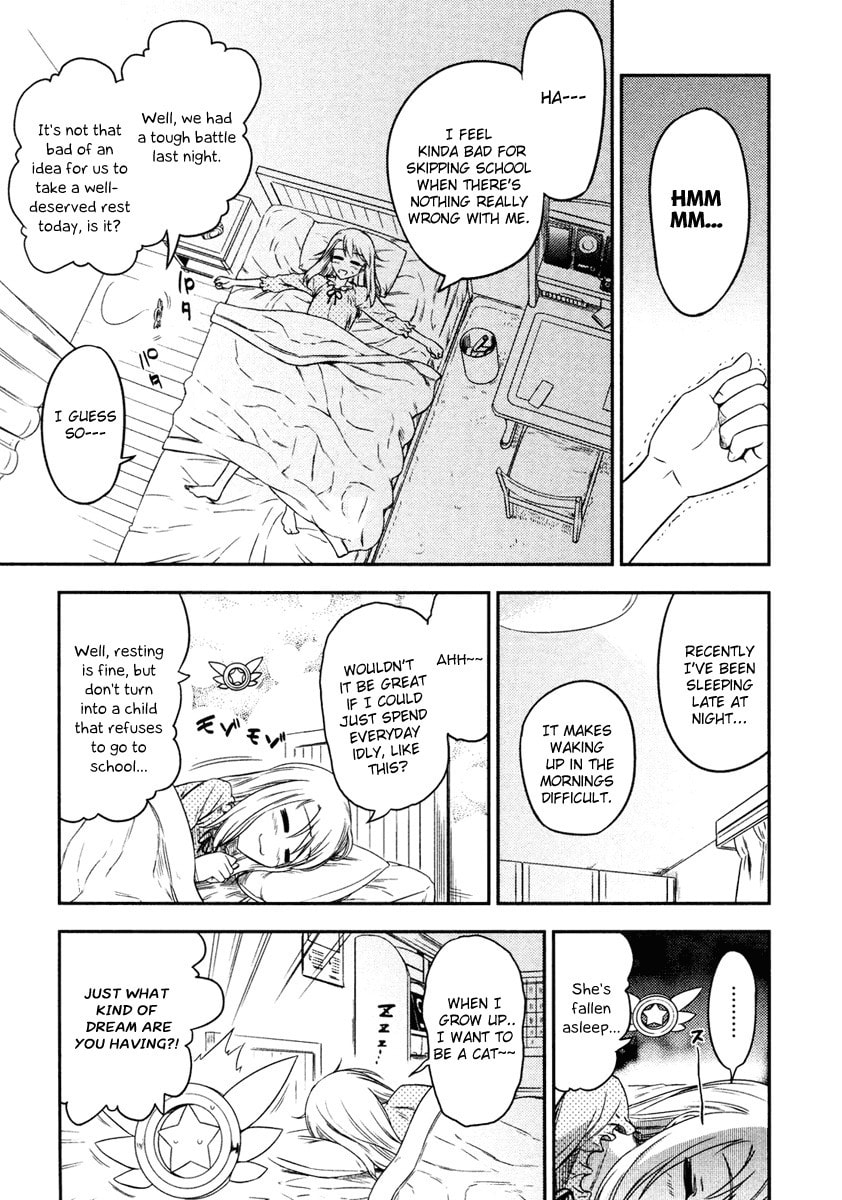Fate/kaleid liner Prisma☆Illya Chapter 9 page 7 - 
