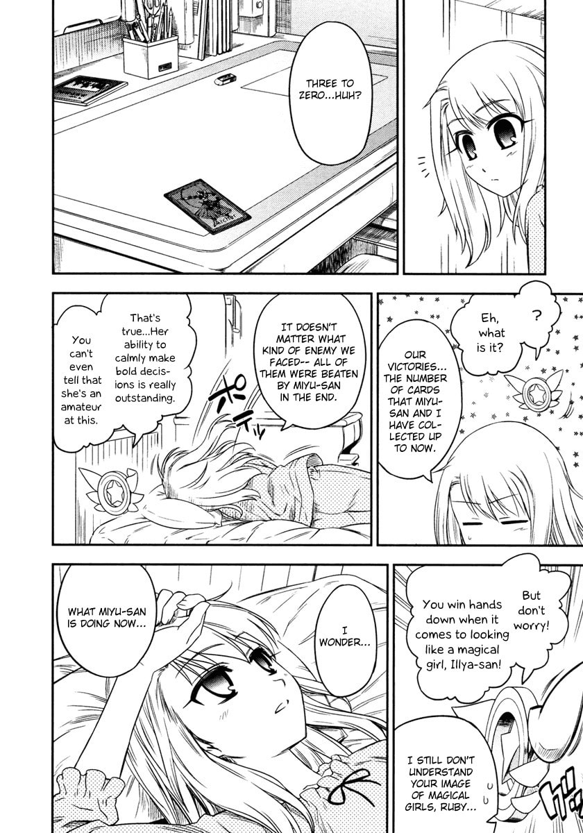 Fate/kaleid liner Prisma☆Illya Chapter 9 page 10 - 