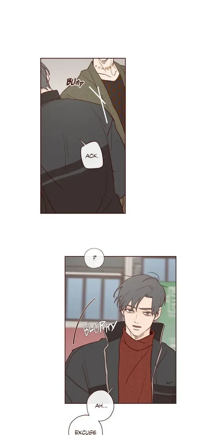 Fate Makes No Mistakes Chapter 1.4 page 19 - 