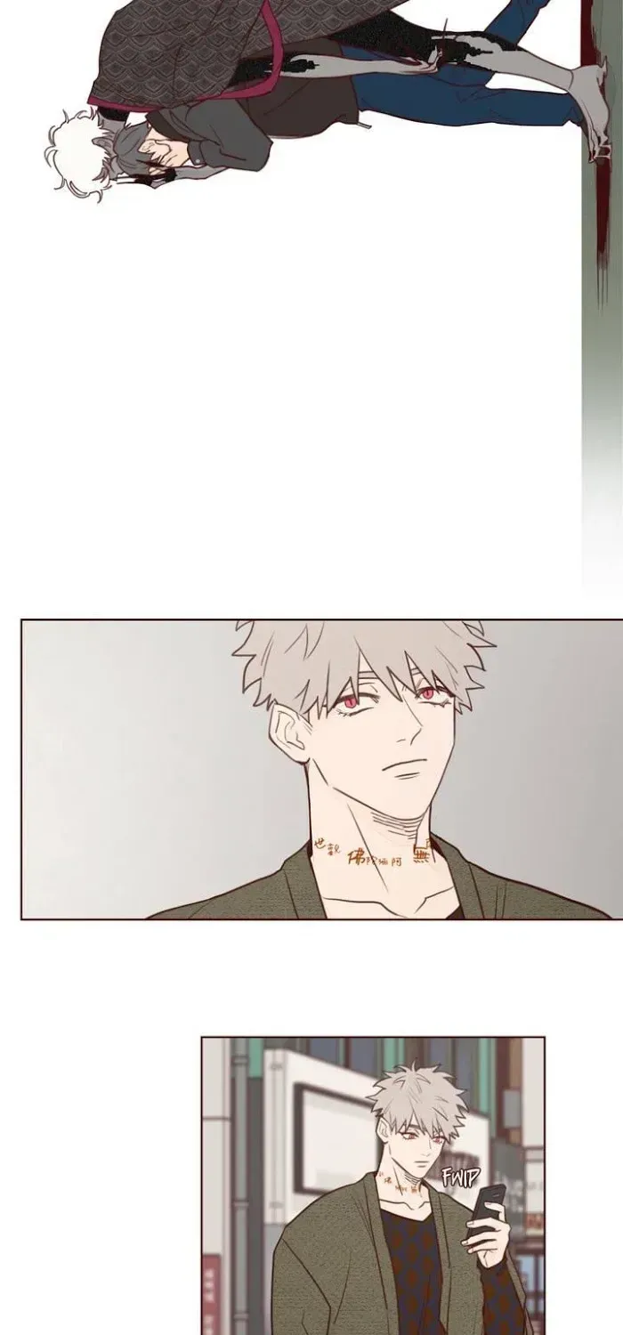 Fate Makes No Mistakes Chapter 1.4 page 23 - 
