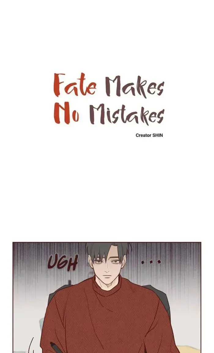 Fate Makes No Mistakes Chapter 1.6 page 8 - 