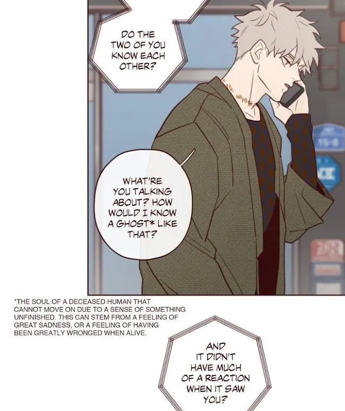 Fate Makes No Mistakes Chapter 1 page 26 - 