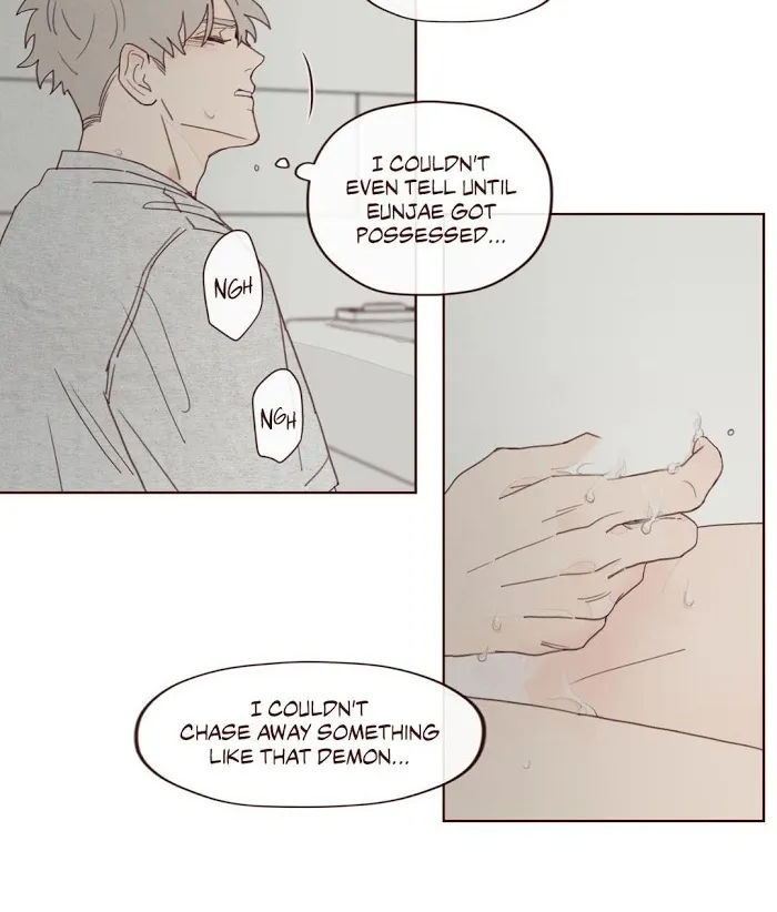 Fate Makes No Mistakes Chapter 10 page 4 - 