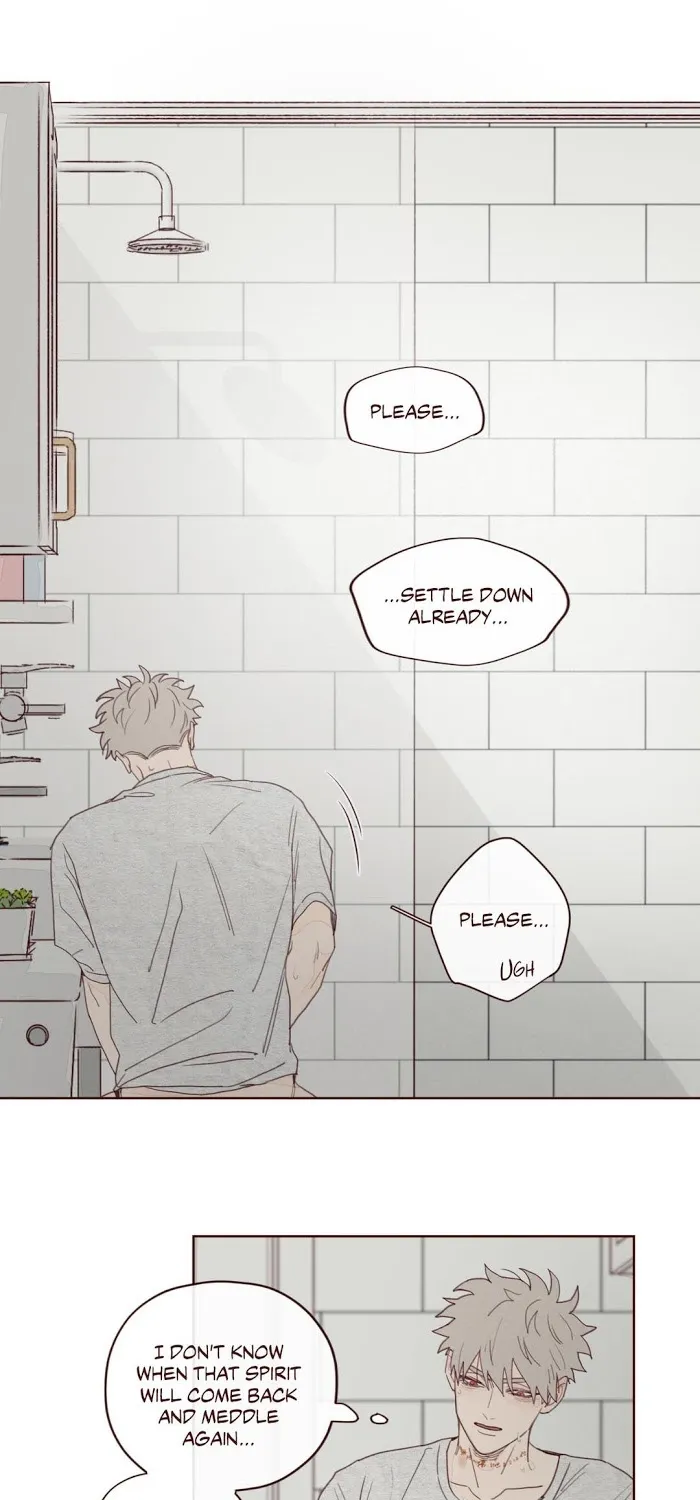 Fate Makes No Mistakes Chapter 10 page 7 - 