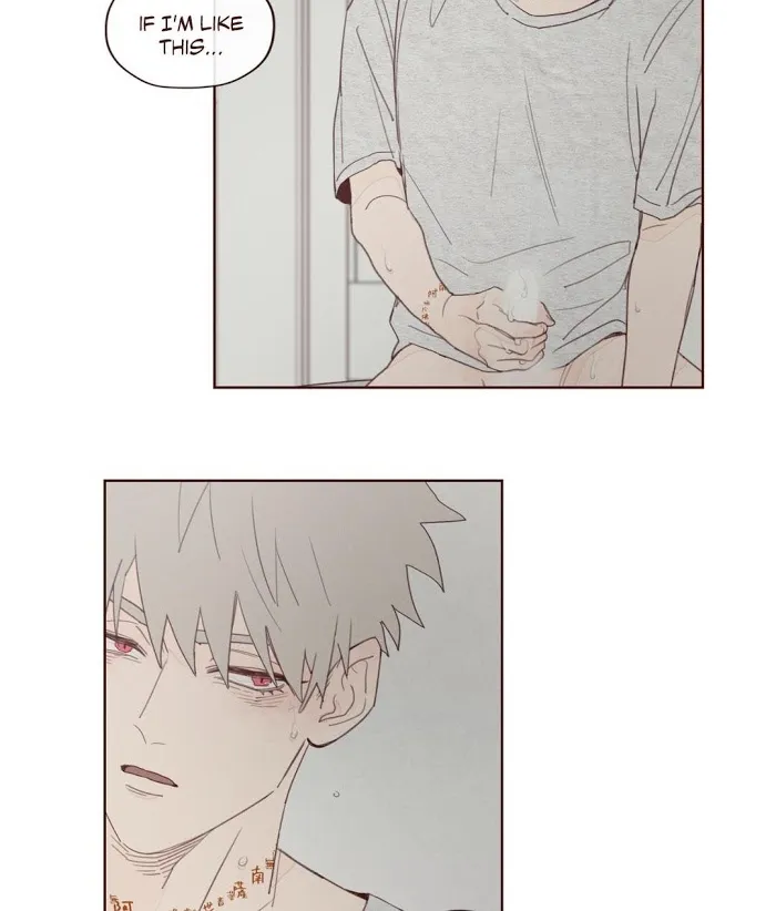 Fate Makes No Mistakes Chapter 10 page 8 - 