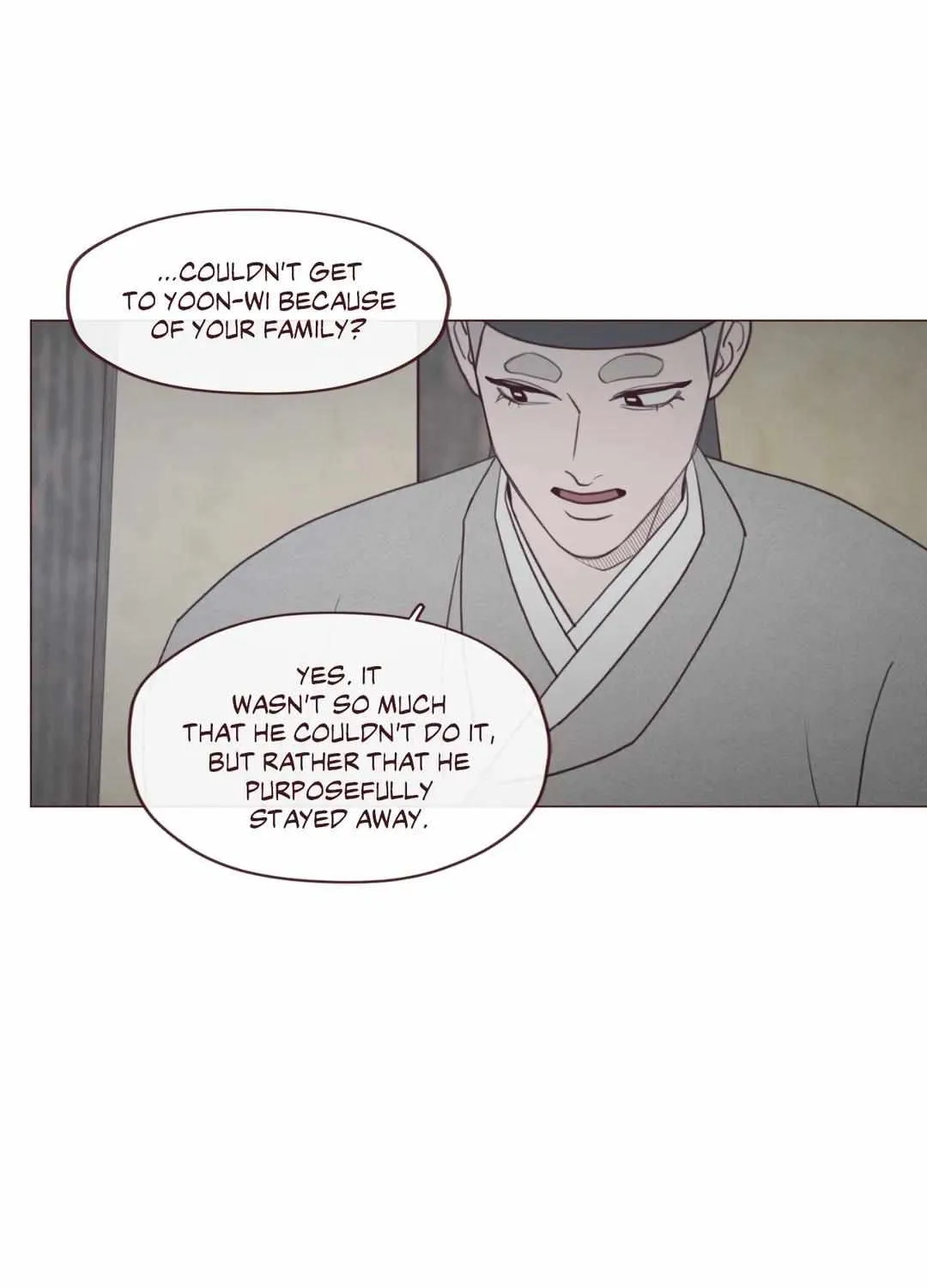 Fate Makes No Mistakes Chapter 100 page 13 - 