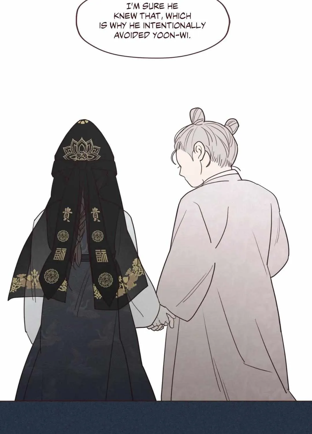 Fate Makes No Mistakes Chapter 100 page 15 - 