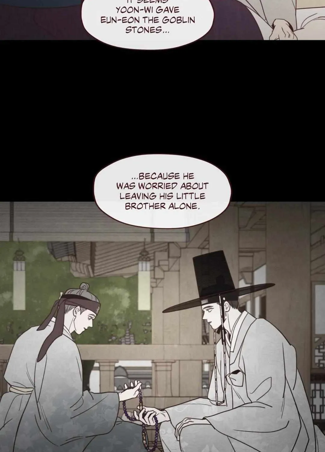 Fate Makes No Mistakes Chapter 100 page 22 - 