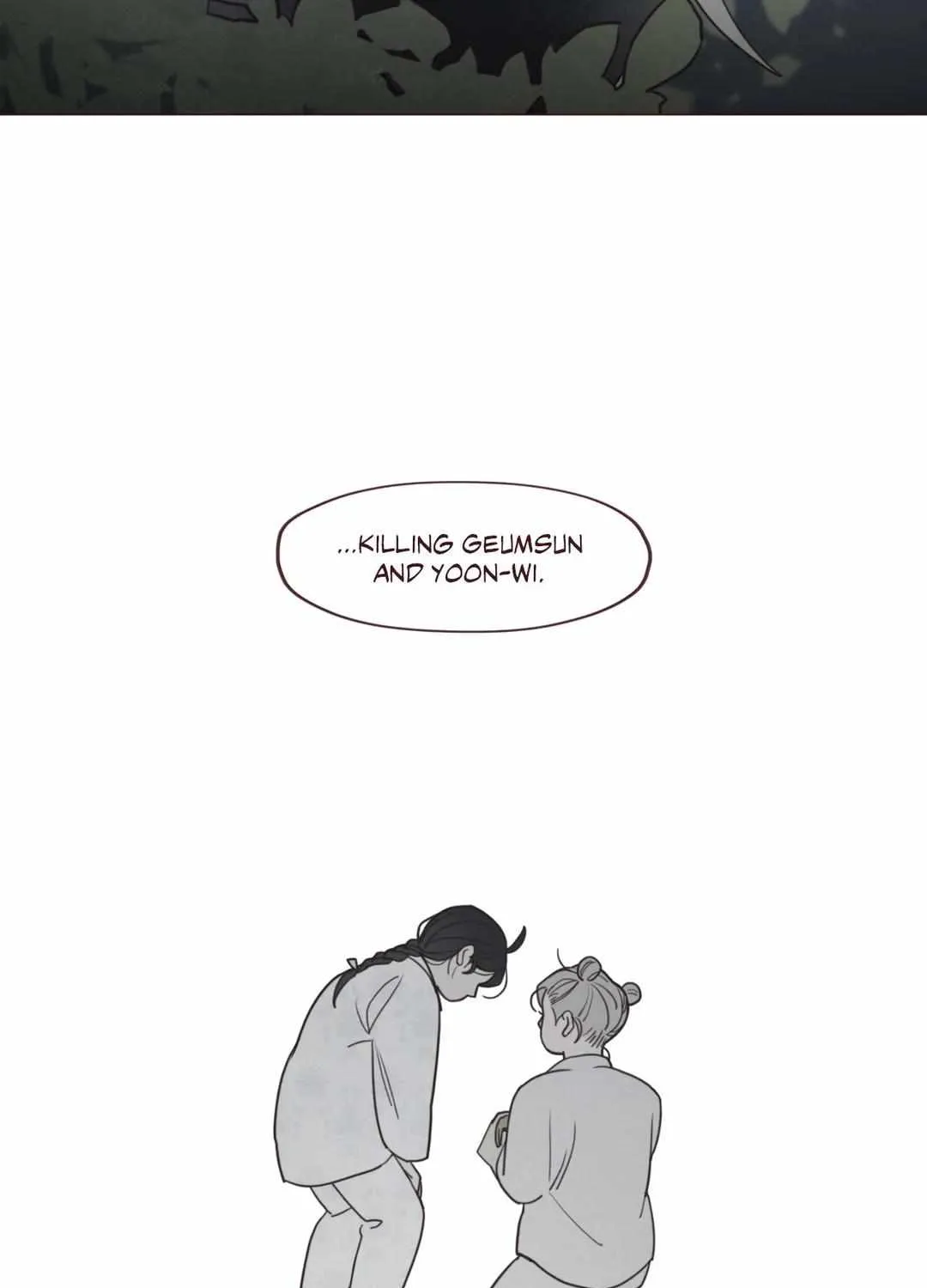 Fate Makes No Mistakes Chapter 100 page 6 - 