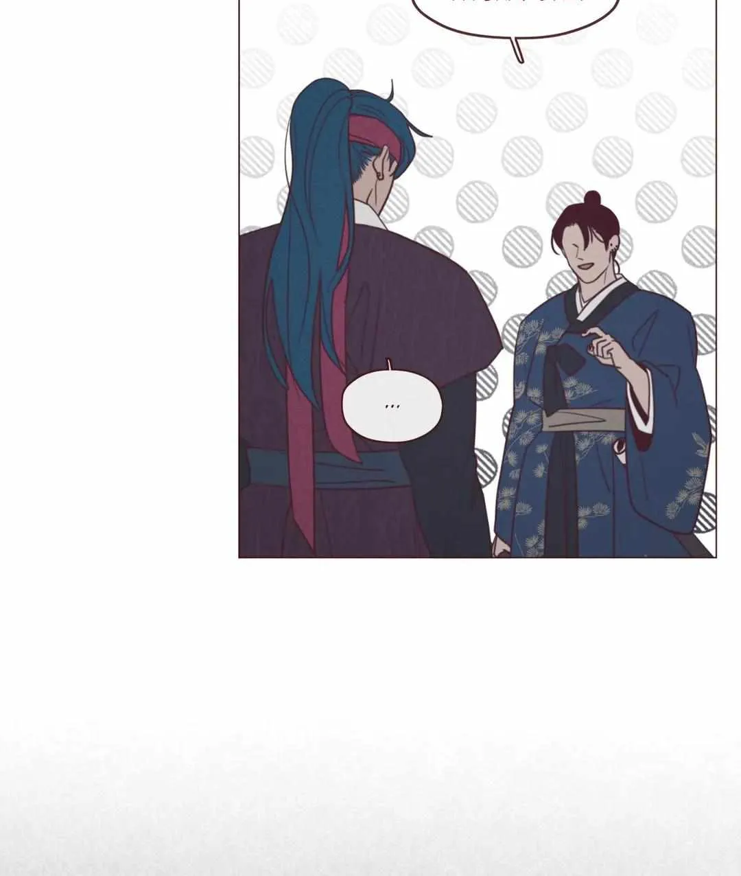 Fate Makes No Mistakes Chapter 100 page 56 - 