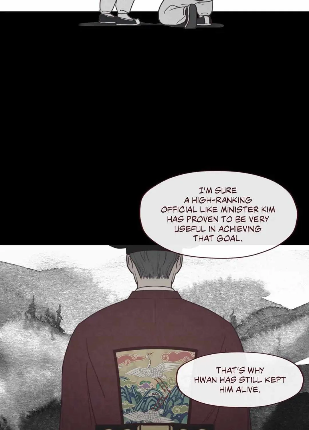 Fate Makes No Mistakes Chapter 100 page 7 - 