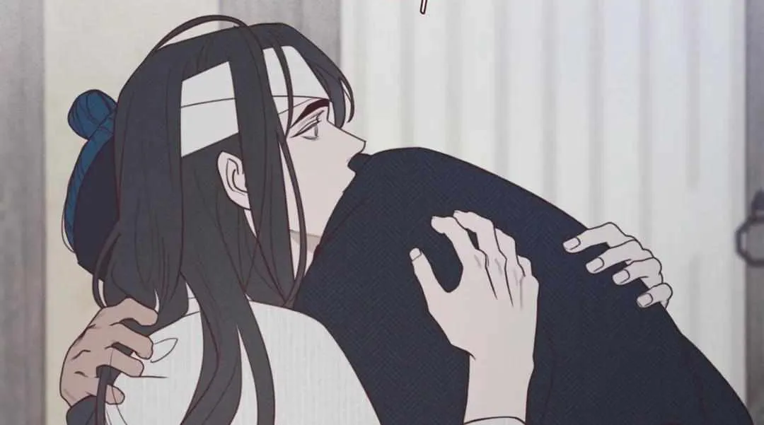 Fate Makes No Mistakes Chapter 101 page 23 - 