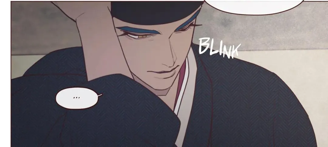 Fate Makes No Mistakes Chapter 101 page 5 - 