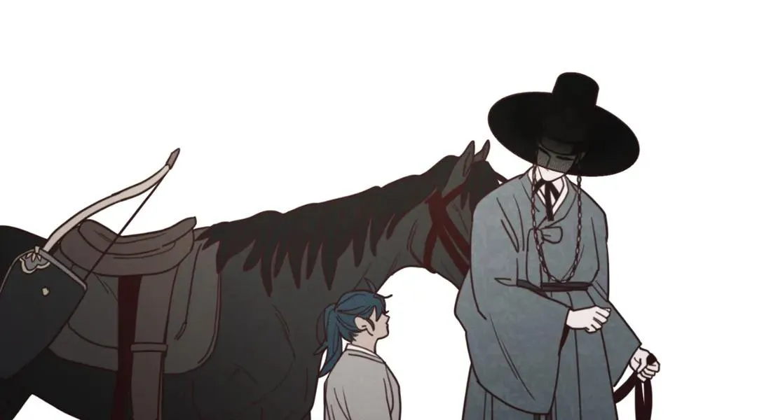 Fate Makes No Mistakes Chapter 101 page 44 - 