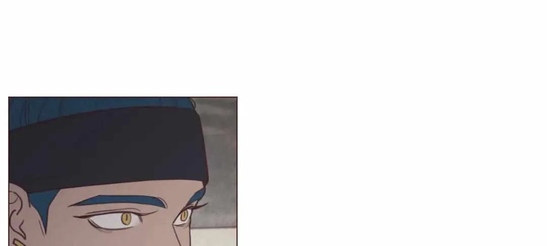 Fate Makes No Mistakes Chapter 101 page 8 - 