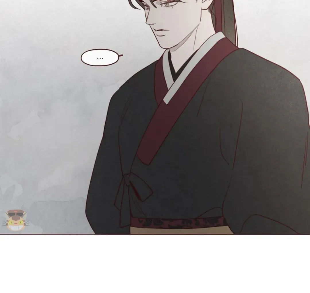 Fate Makes No Mistakes Chapter 101 page 86 - 