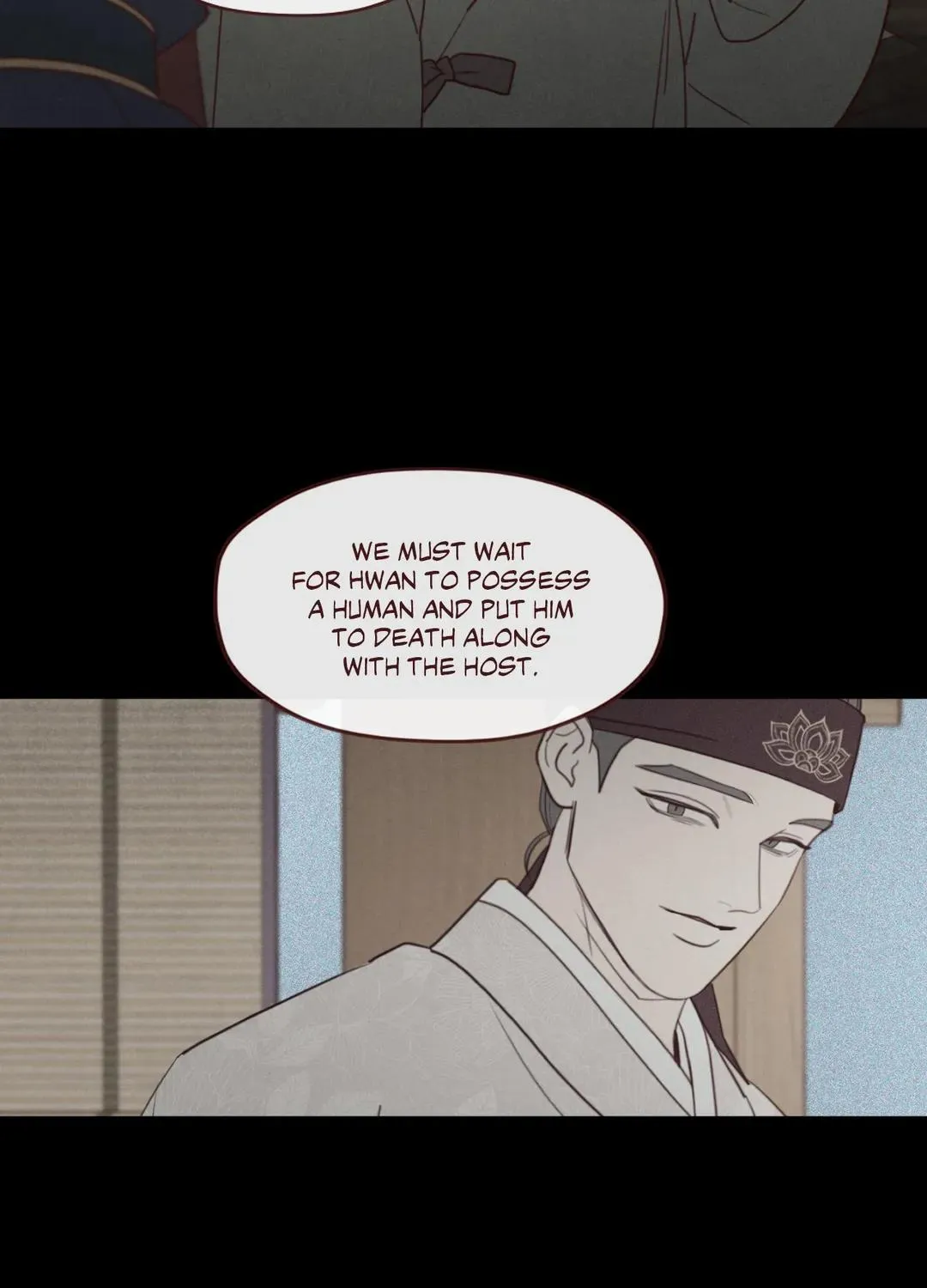 Fate Makes No Mistakes Chapter 102 page 13 - 