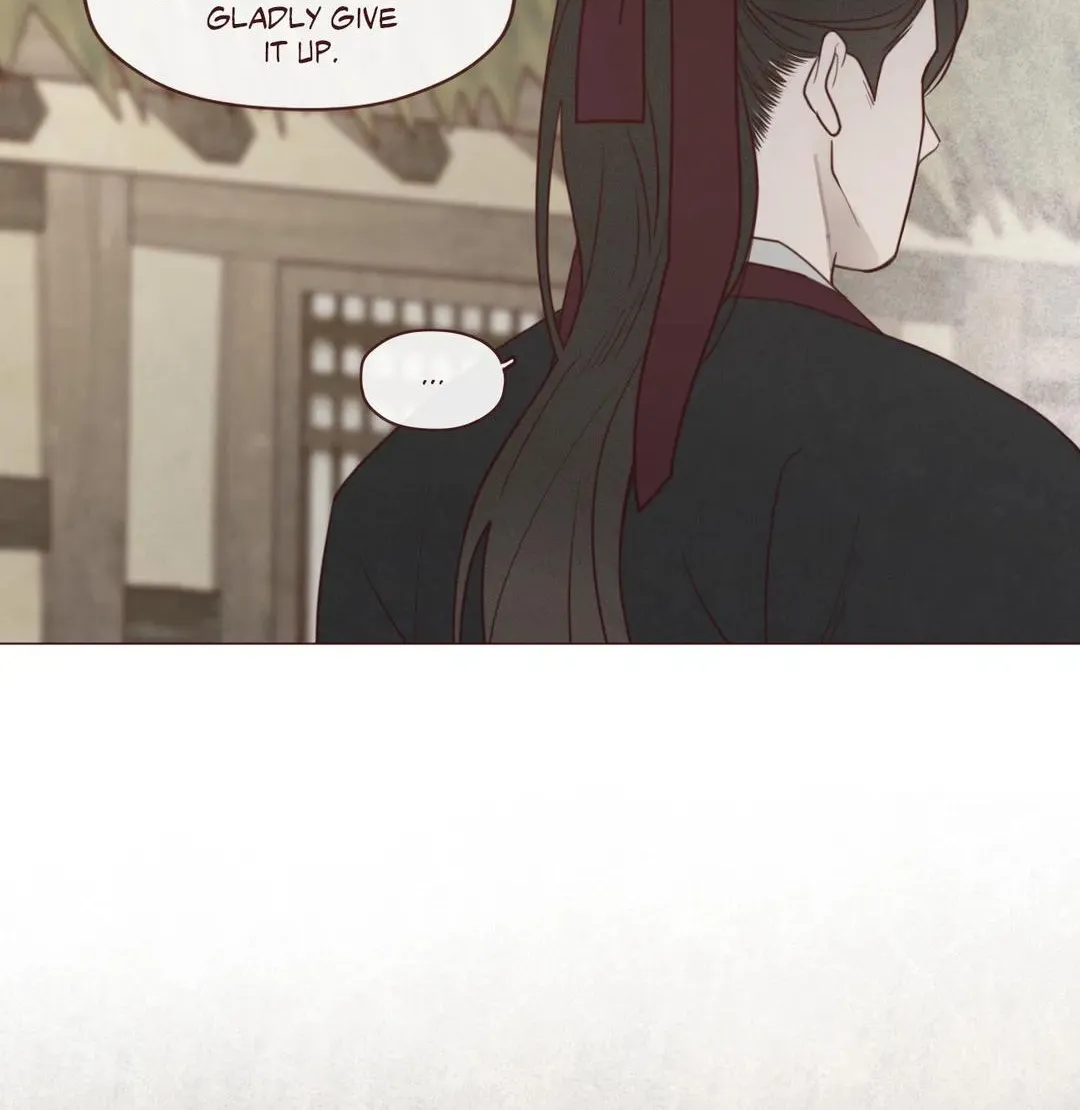 Fate Makes No Mistakes Chapter 102 page 20 - 