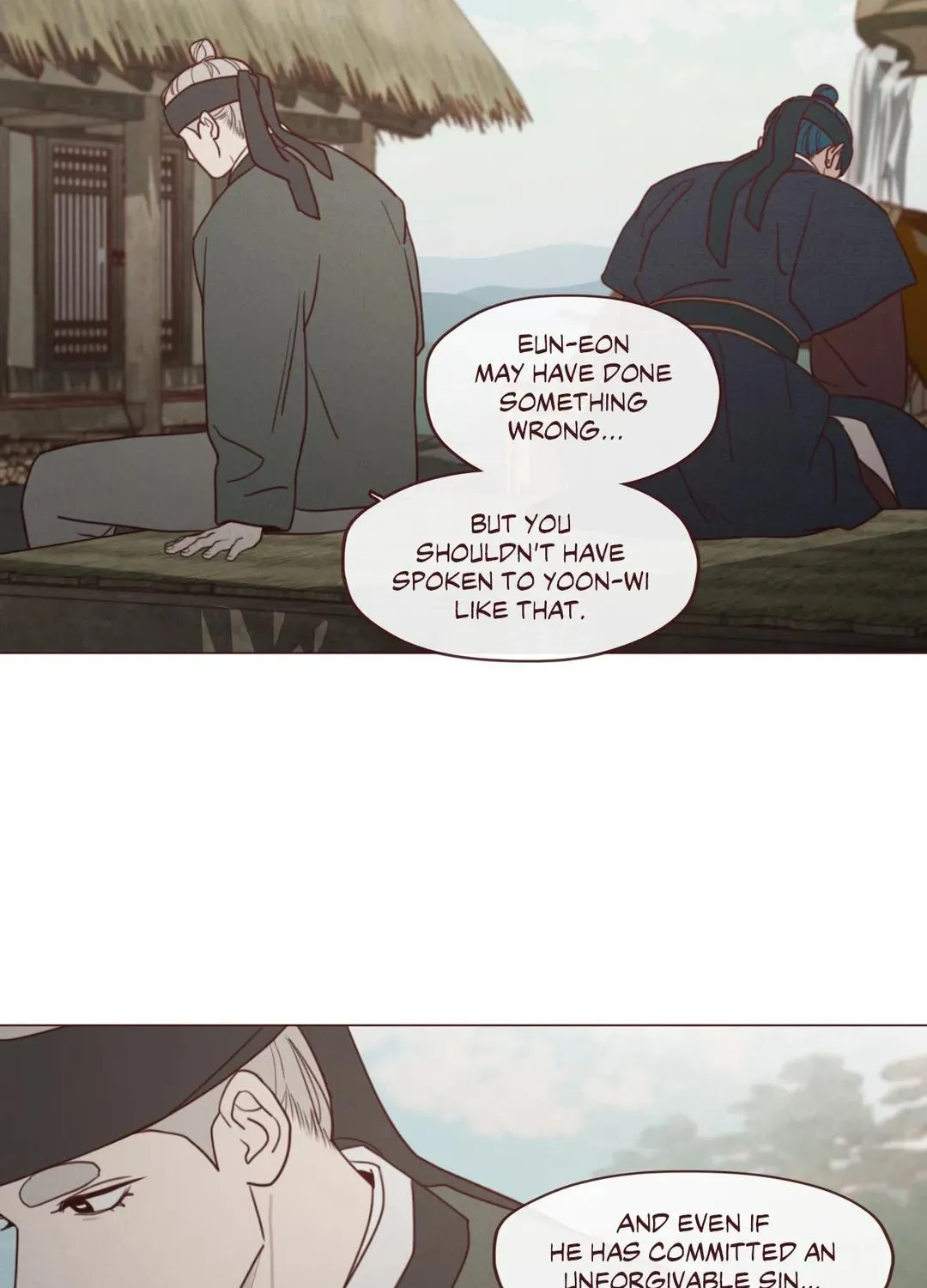 Fate Makes No Mistakes Chapter 102 page 25 - 