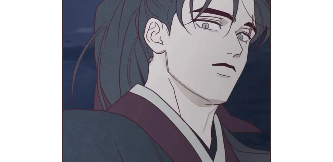 Fate Makes No Mistakes Chapter 102 page 74 - 
