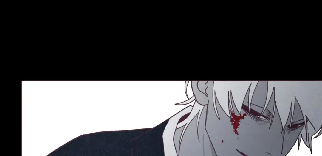 Fate Makes No Mistakes Chapter 102 page 78 - 