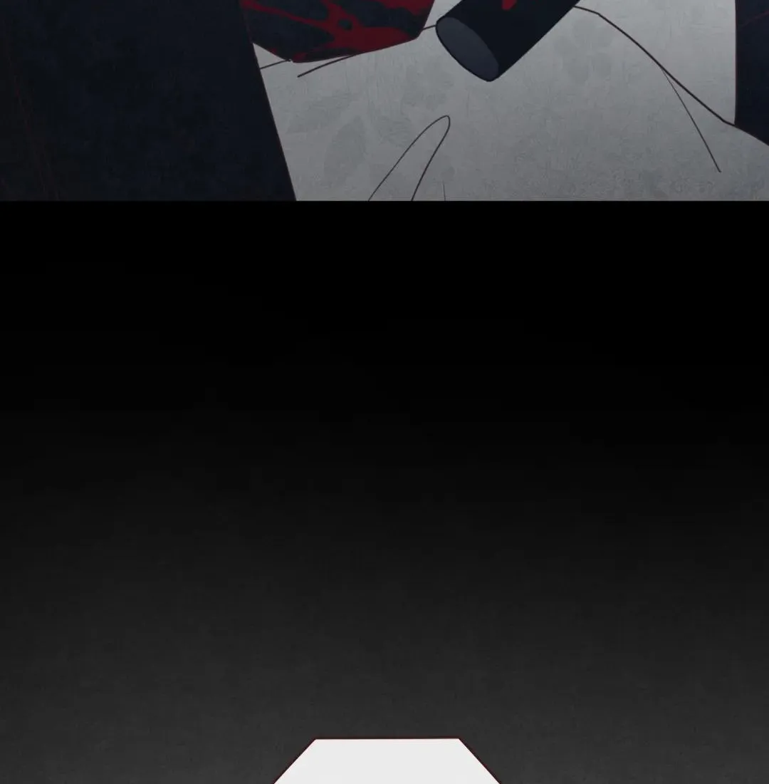 Fate Makes No Mistakes Chapter 103 page 11 - 