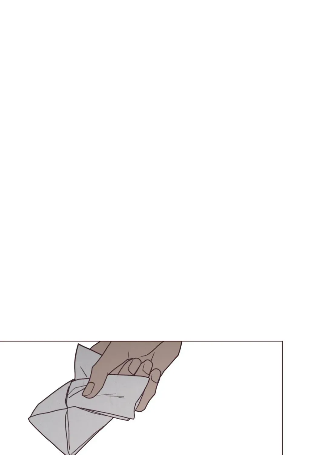 Fate Makes No Mistakes Chapter 103 page 14 - 